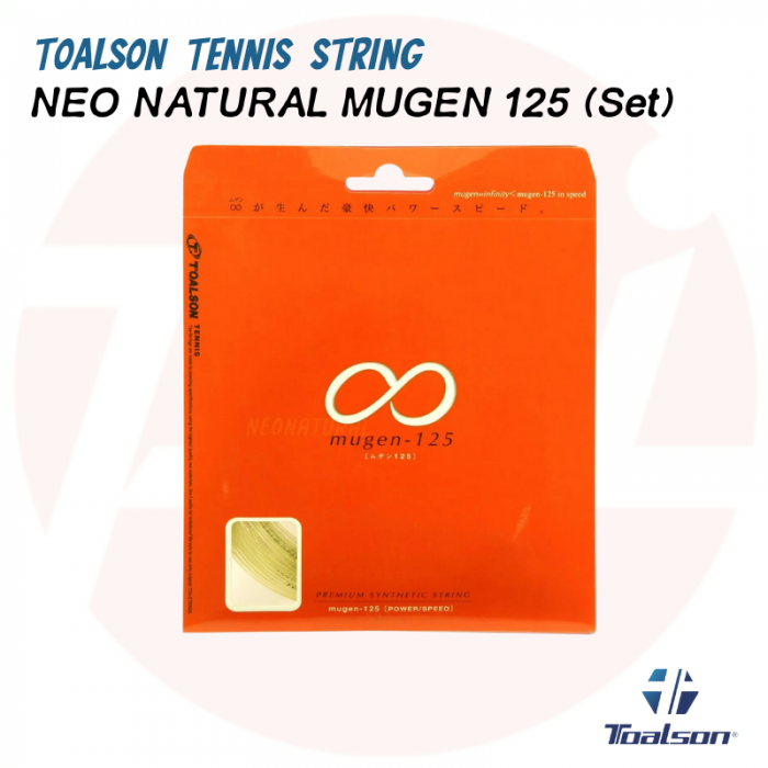 Neo Natural Mugen 125 (Set)